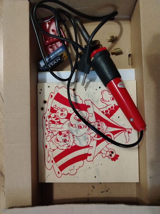 продам выжигатель