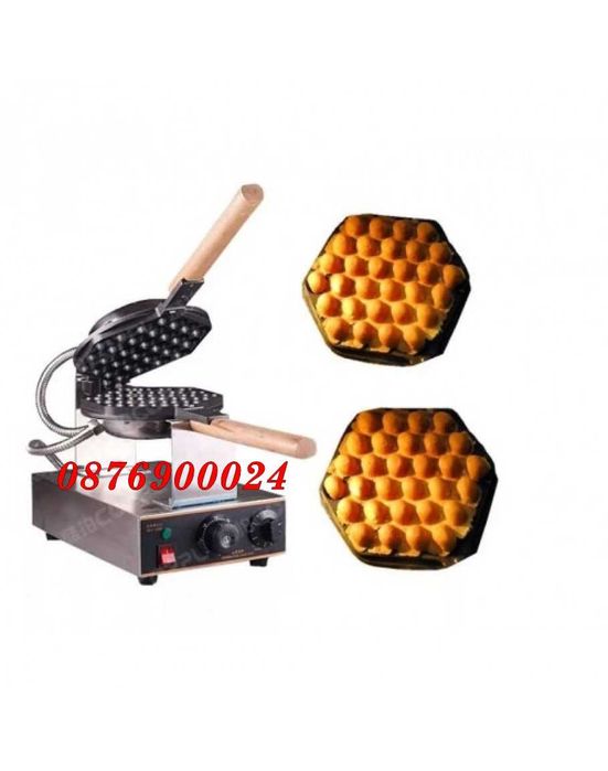 ПРОМО! Професионален Гофретник аеро бъбъл електрически или газов бабъл