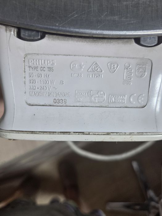 Утюг PHILIPS Баянаульская
