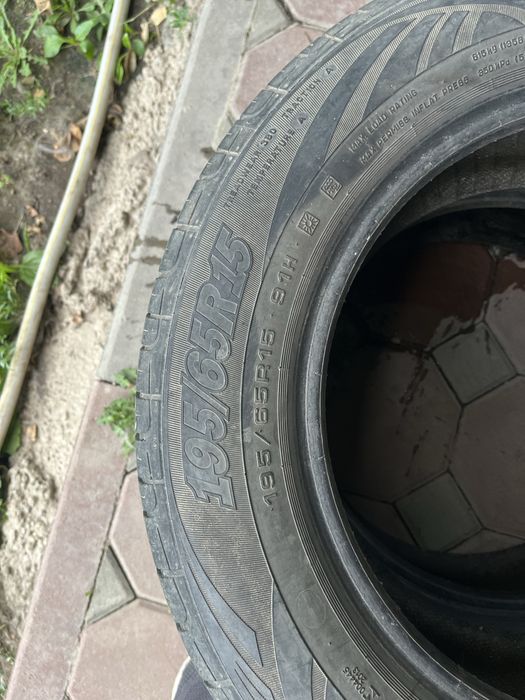 Продам шины летние 195/65/15