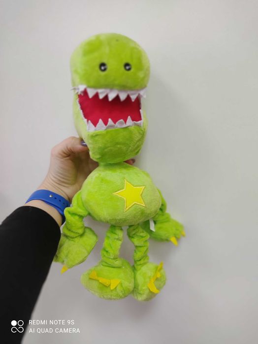 Мягкая игрушка Бокси Бу