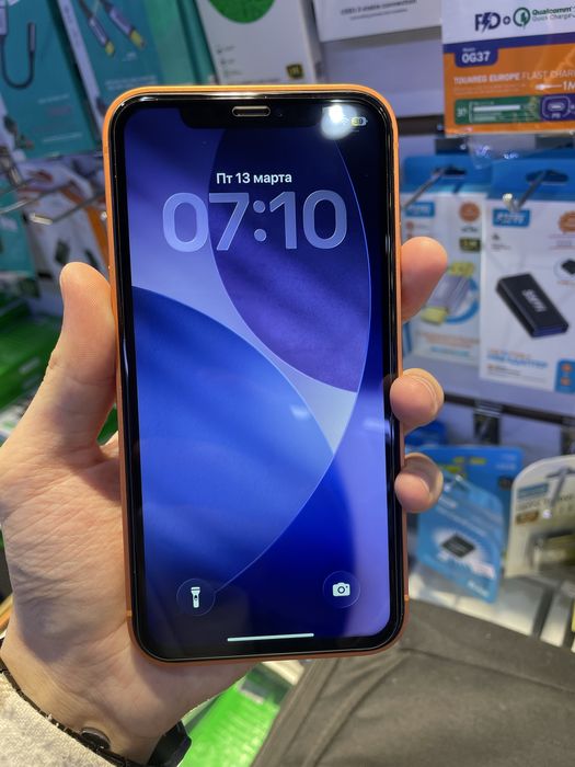 Apple / IPhone 17 Pro