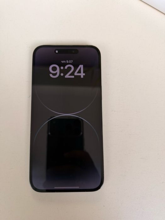 iPhone 14 Pro Max