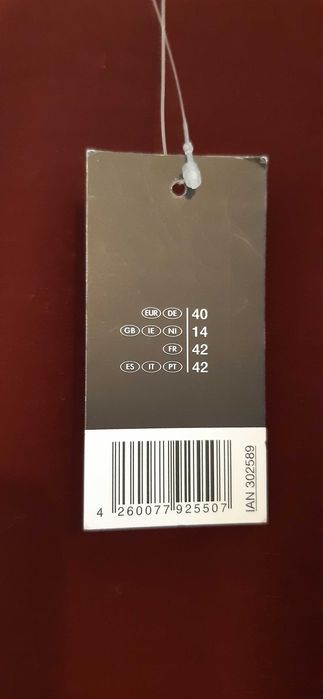 Дамски бизнес /офис / парти рокли