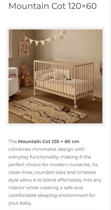 Продавам бебешка кошара Micuna Basic Natural (120 × 60 см)