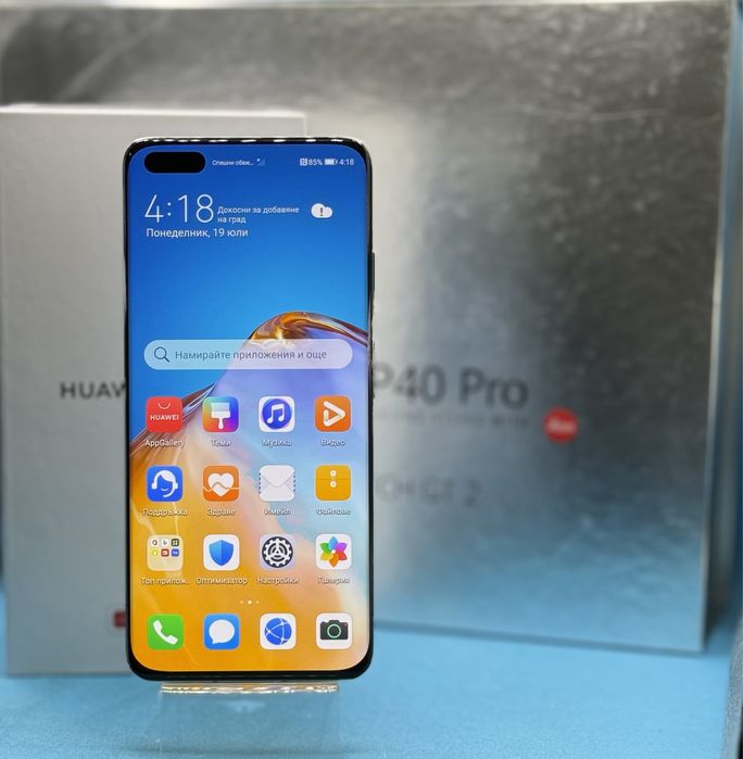 Huawei P40 Pro, Dual SIM, 256GB, 8GB RAM, 5G, Silver Frost