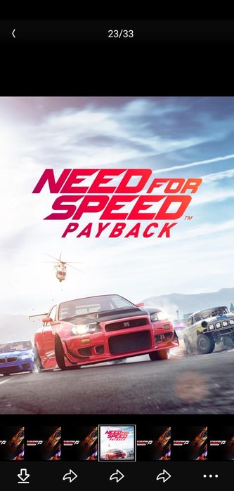 игровая компьютер скидка 20%