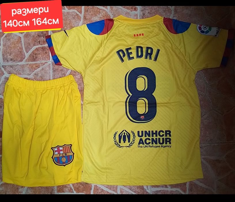 GAVI PEDRI LEVANDOVSKI детско юношески футболни екипи