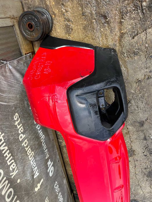 Броня Subaru XV Crosstrek 17-