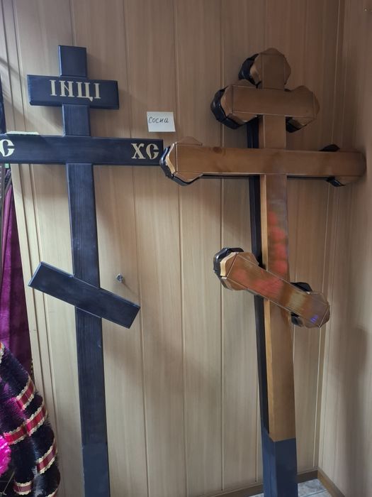 Оградки от 30000тг