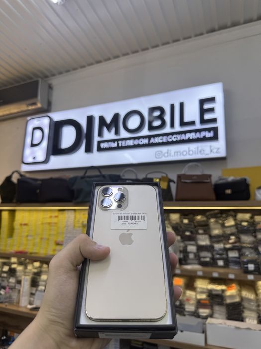 iPhone 13 pro Max айфон