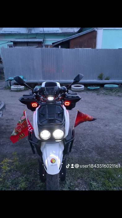 Продам 3 скутера