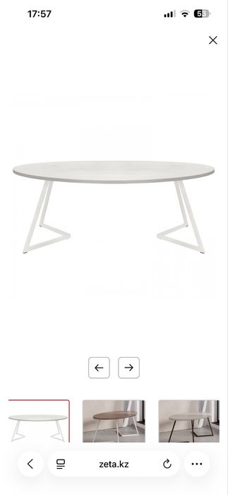 Столы недорого бу