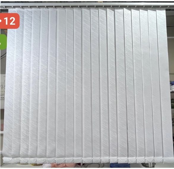 Продам Жалюзи вертикальные