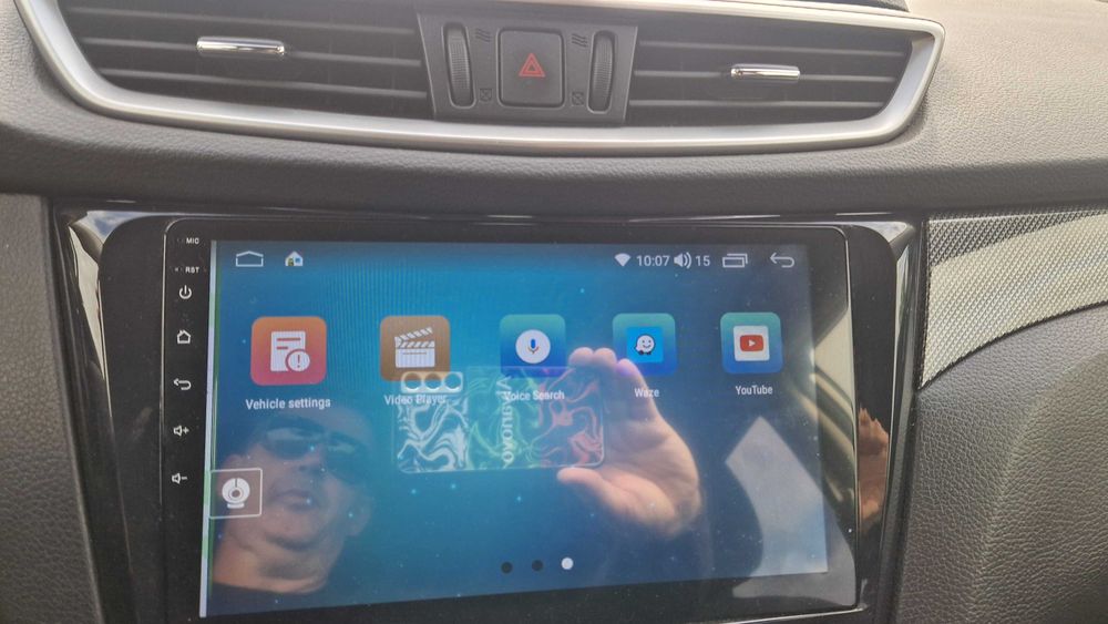 Android Mултимедия/Навигация