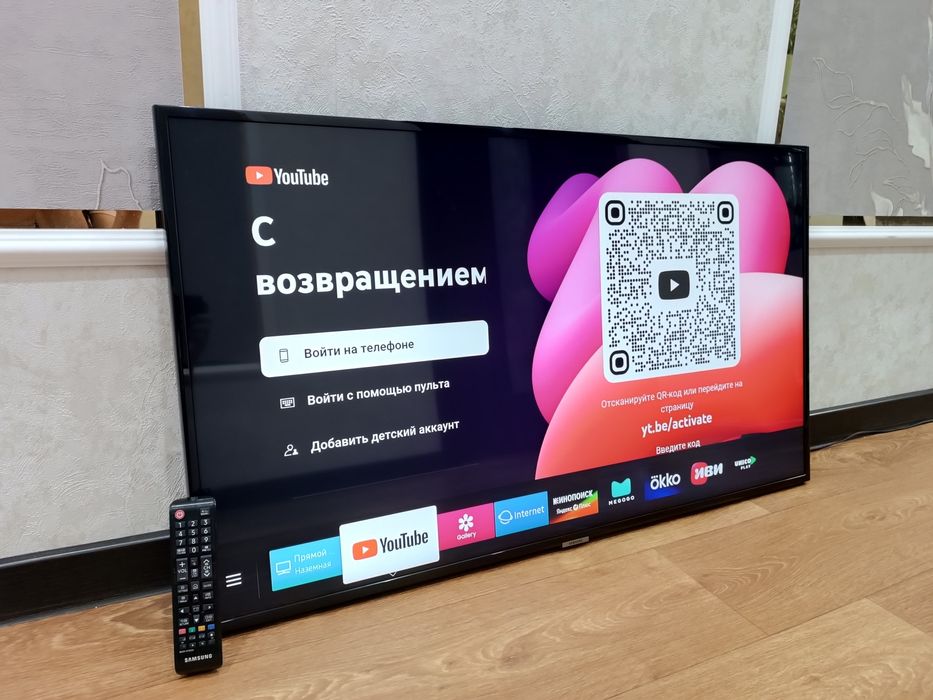 Смарт ТВ Haier 43" 4k Ultra HD Телевизор.