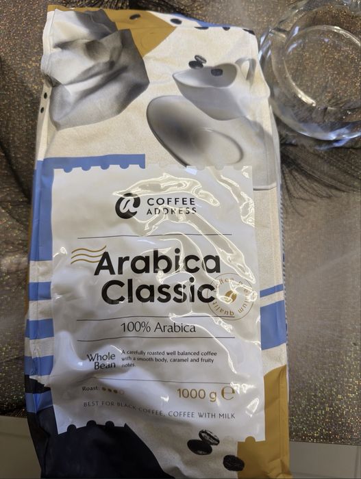 Cafea boabe 1kg arabica classic 1kg coffee premium