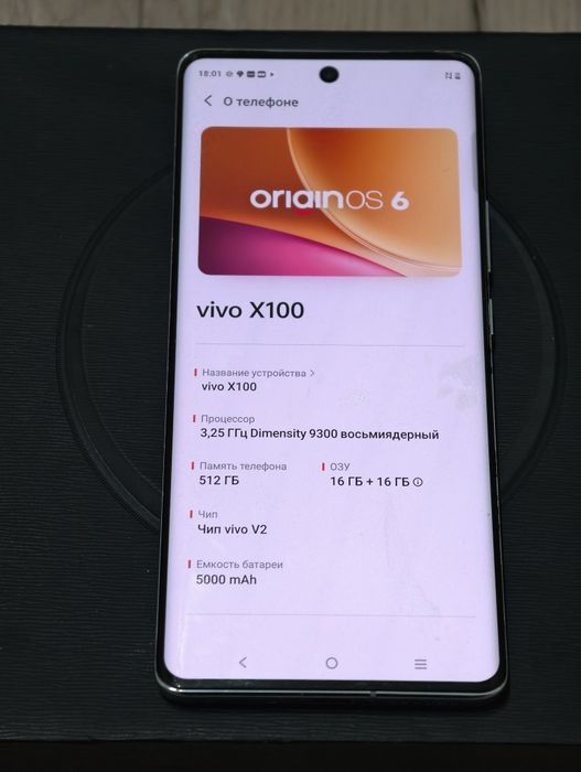 Vivo X100 512 gb Ram 16+16 5G EAC global