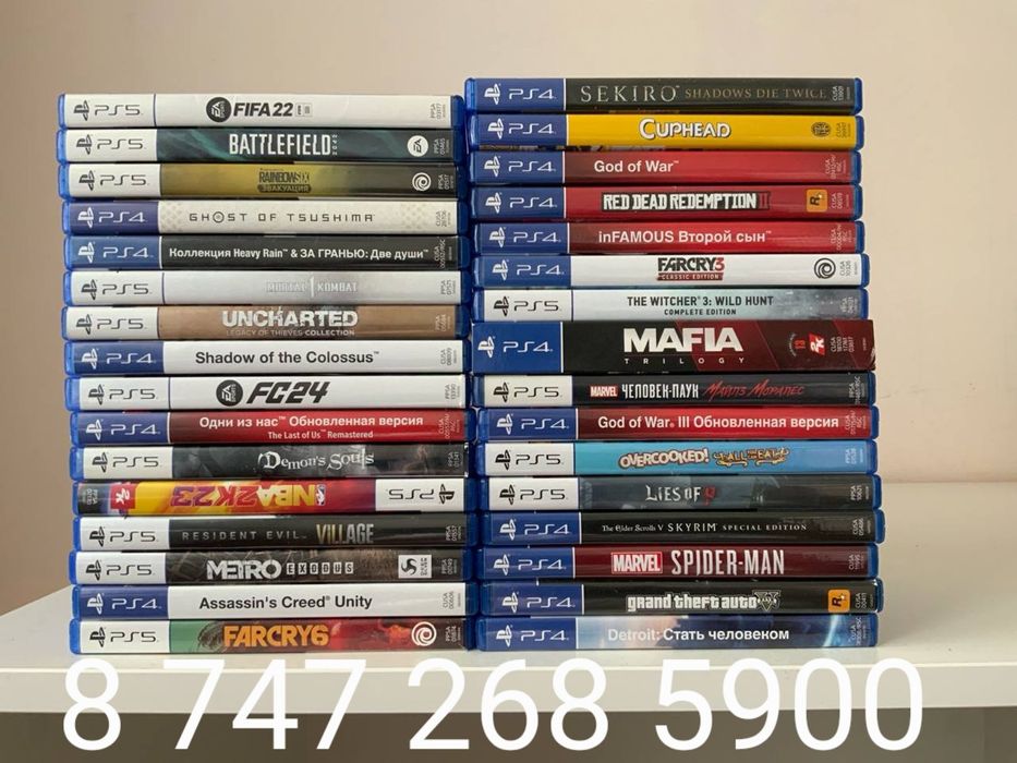 Playstation 4/5 игры дёшево Пс