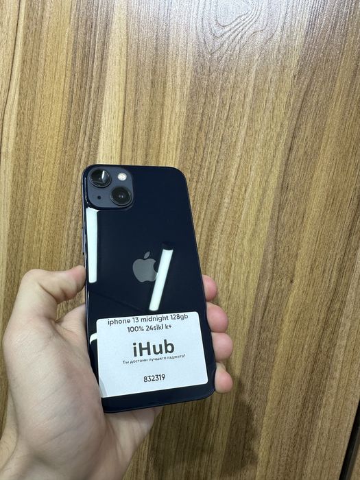 Iphone 13 midnight 128 gb 100% 24 sikl
