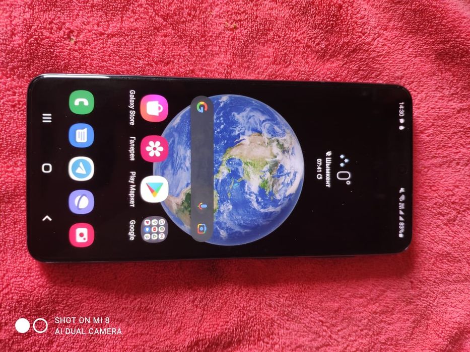 Продам или обмен galaxy s21