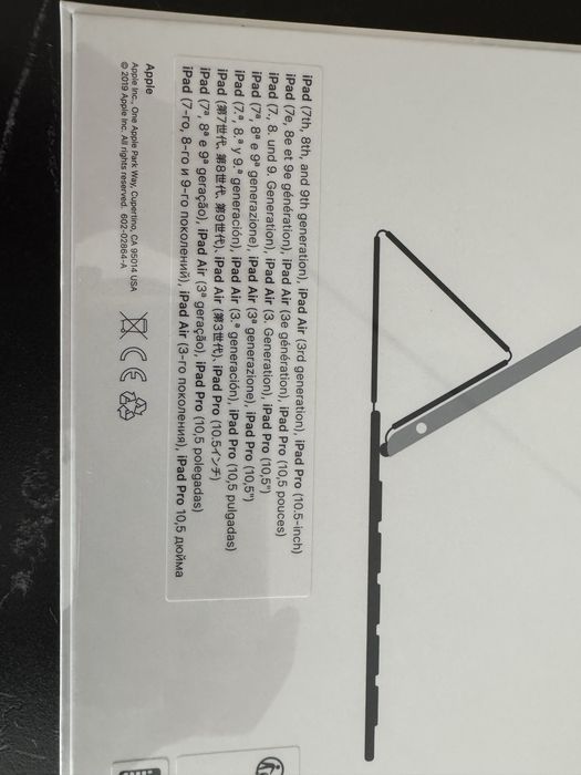 Нова клавиатура за Ipad (Magic Keyboard)