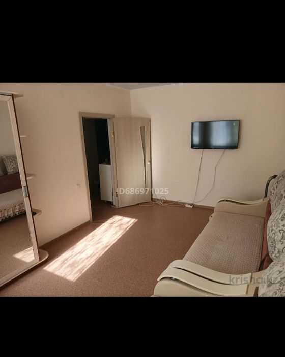 Однокомнатная квартира