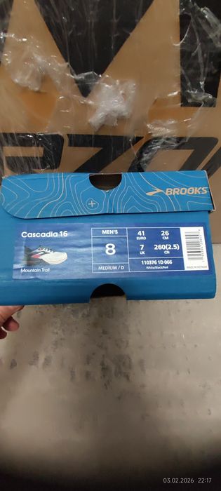 Продаются красовки