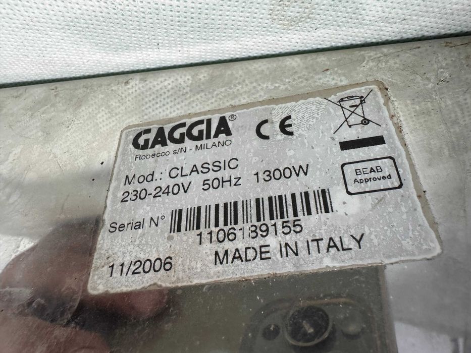 Кафемашина - Gaggia Classic 1300W / 15 bar