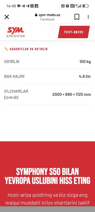 Продам срочно свой мотоцикл