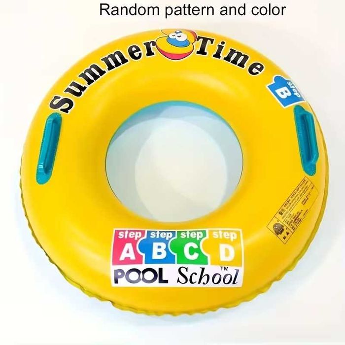 Продам круг плавательный 70 см