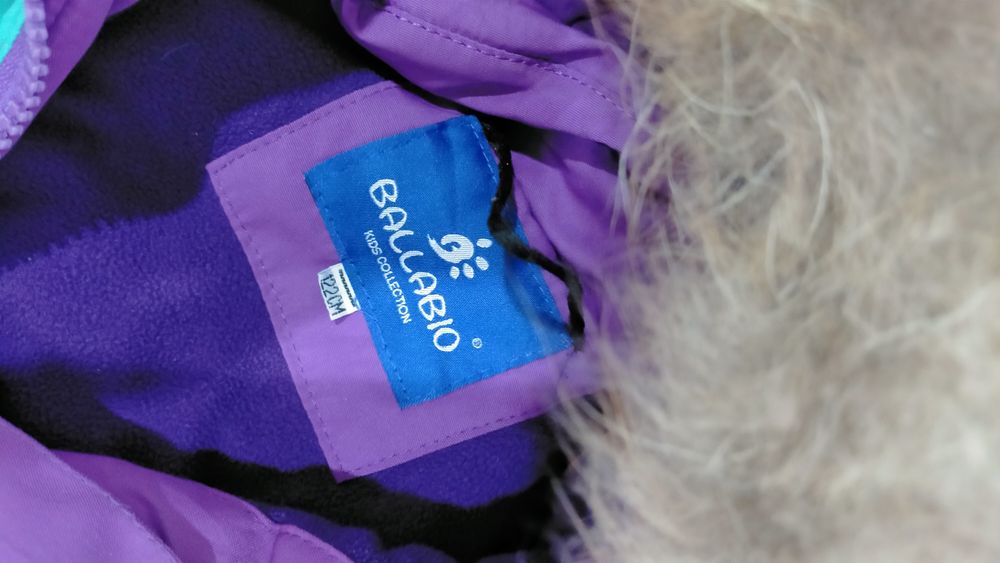 Продам зимний детский комбинезон.