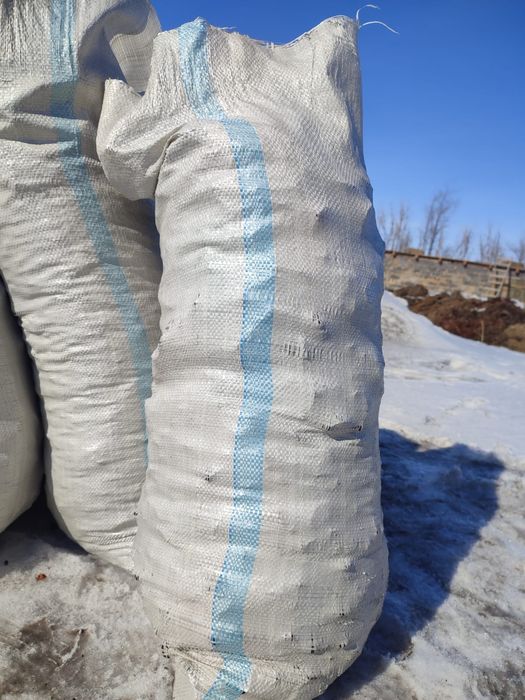 Уголь дрова в мешках