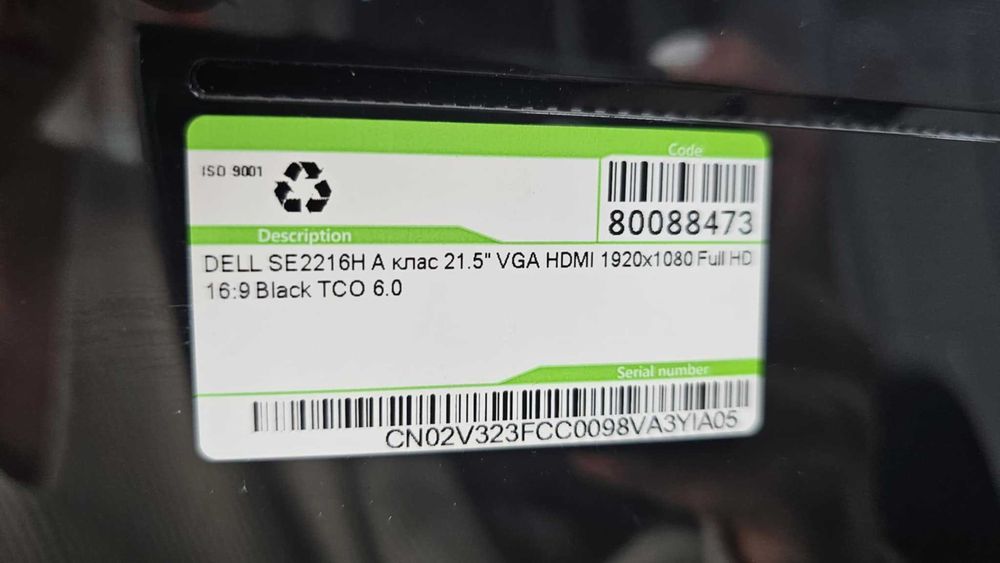 Монитор Dell, 21 инча