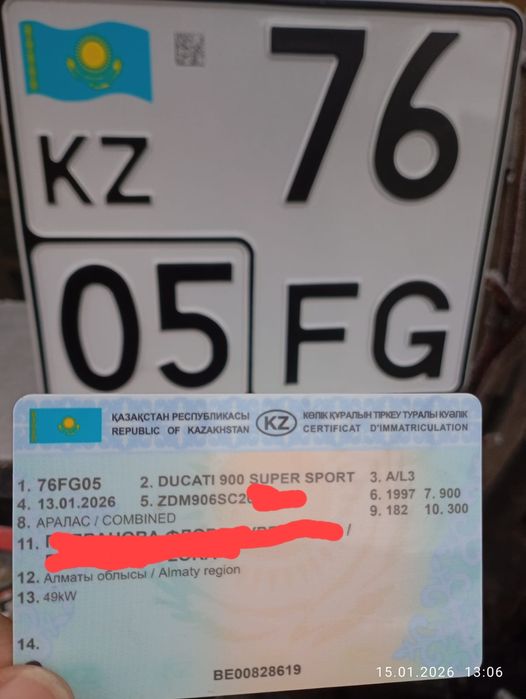 Ducati 900 Super Sport