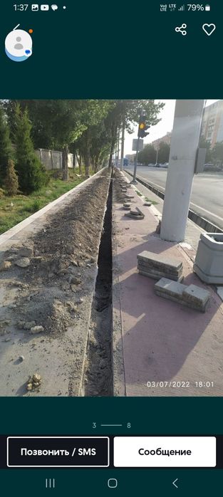 Tiranshe qazish barcha qazish ishlarini qilamiz