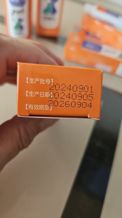 Спрей для собак от зуда и аллергии