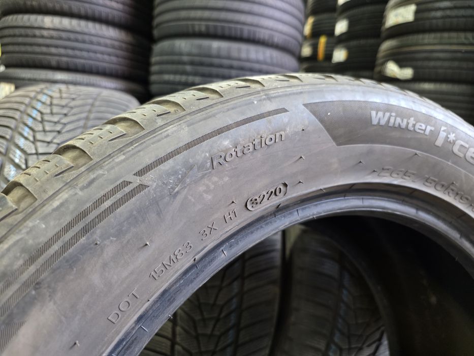 265/50/19 HANKOOK 4бр