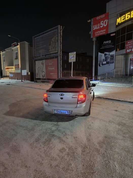 Лада Гранта 2015 год