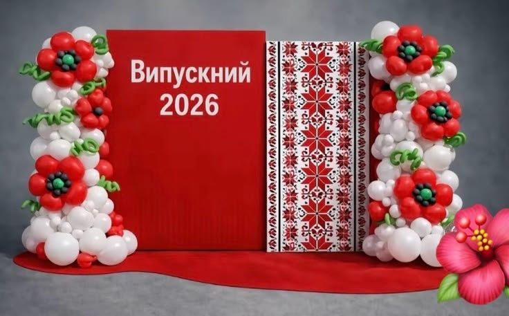 Наружная реклама печать баннеров