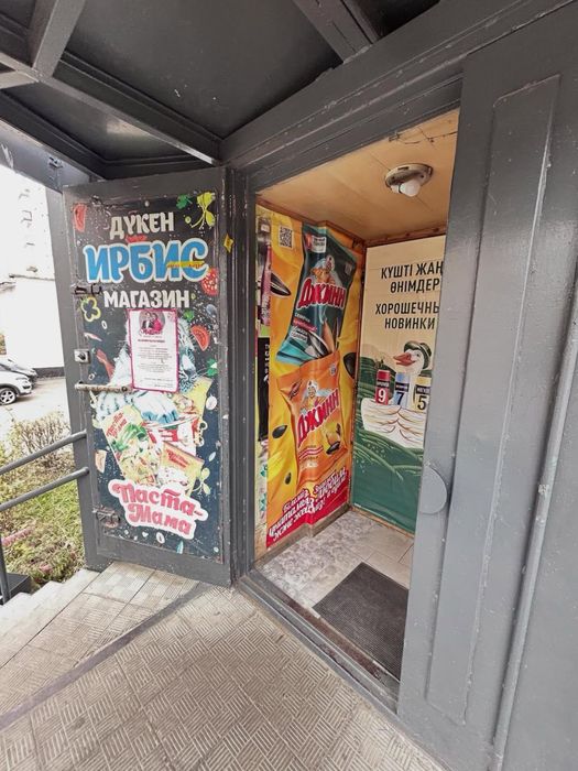 Продам магазин рядом с набережной. Ул. Протозанова, 21