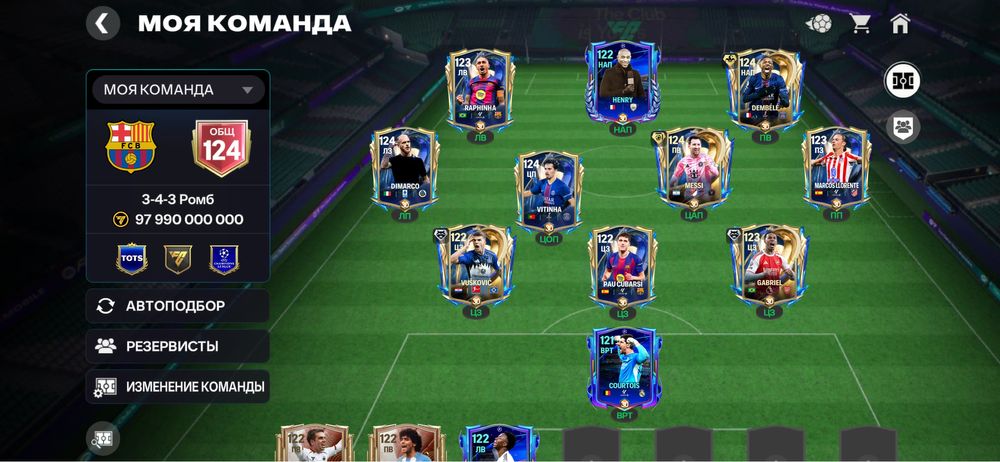 Fc mobile аккаунт, Фк мобайл аккаунт