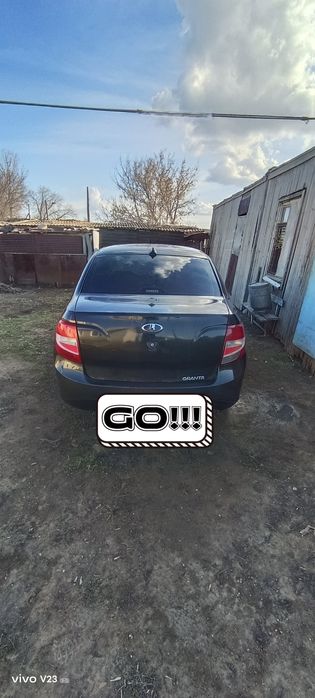 Продам гранту в хорошем состояние