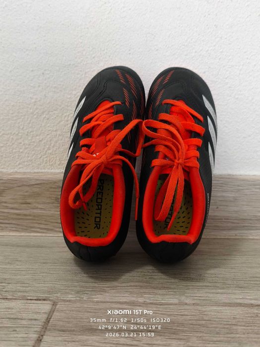 Детски калеври Adidas Predator