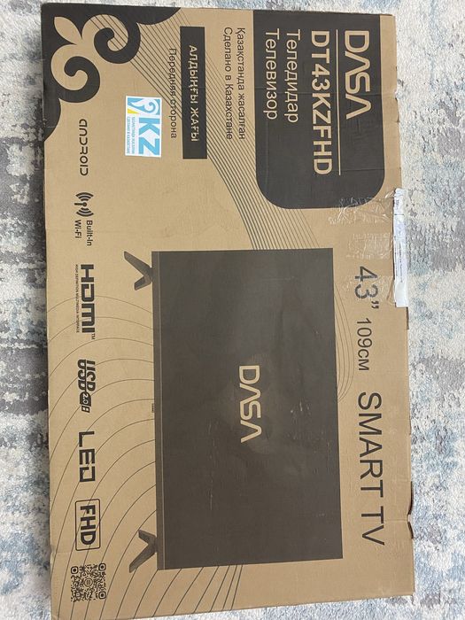 Продам Телевизор запчасти