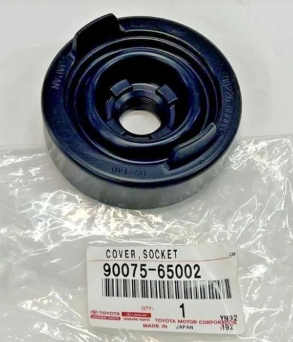 Резинки для прадо 120 фар заглушки