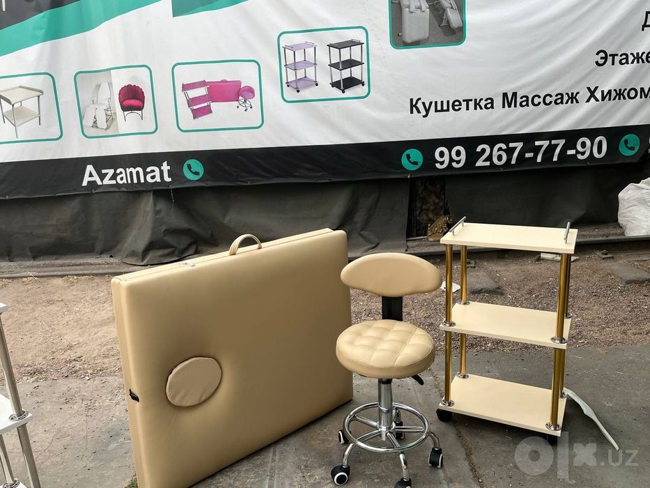 Кушетка массаж хижама косметология шугаринг