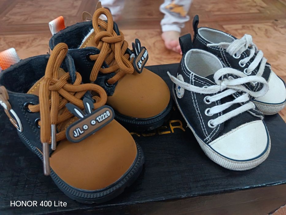 Детская обувь+на подарок пинетки