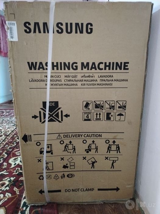 Kirmoshina Samsung 6 kg