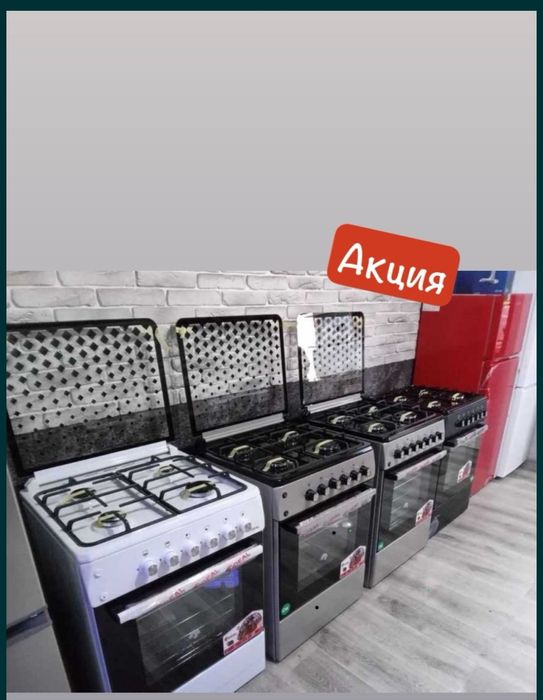 Gaz plita optom 160$ Aiwa Shivaki  Ideal
